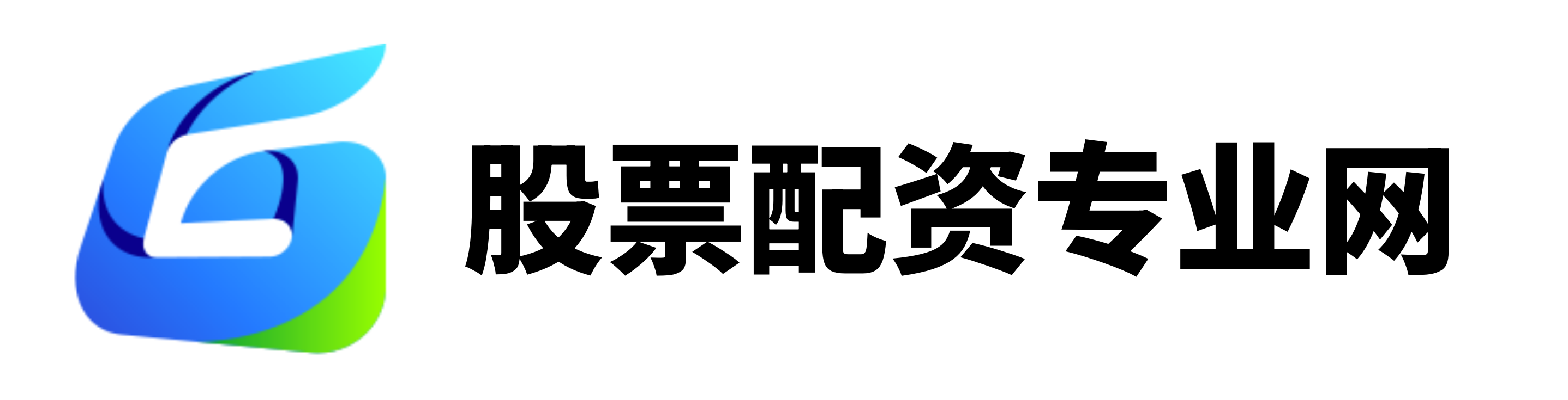 配资公司